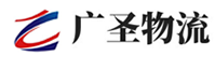深圳到蒸湘区物流公司